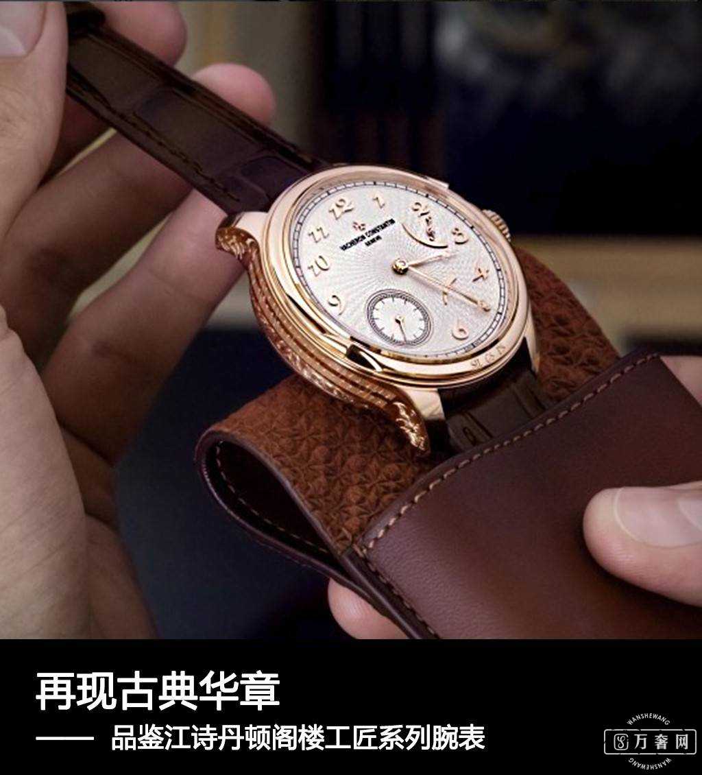 ������ʫ�����ֱ���ʱ��׼