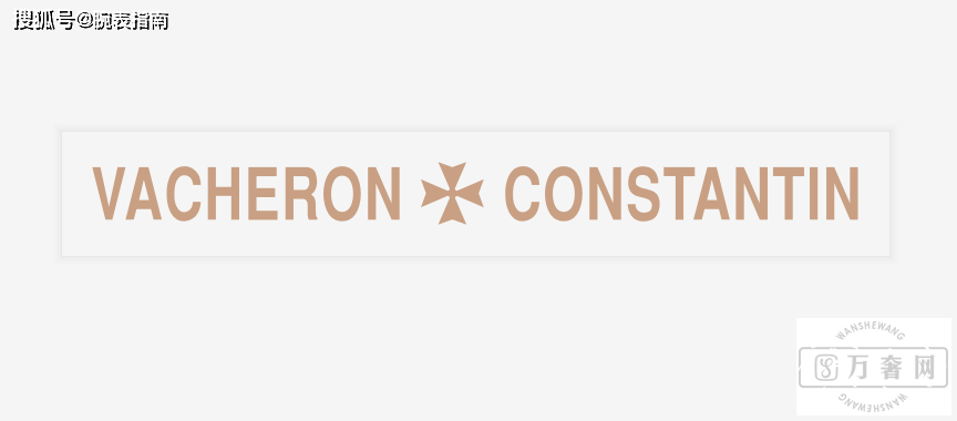 ���ָ��:Vacheronconstantin��ʫ����Ʒ��ȫϵ�н���