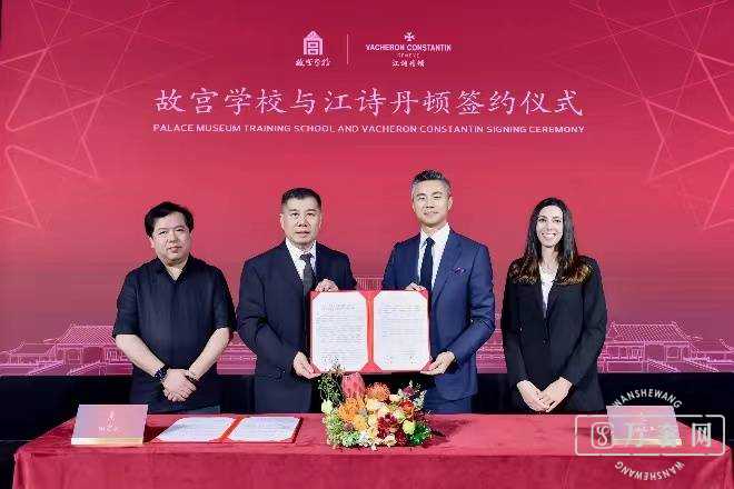 �ʹ�ѧУ�뽭ʫ����ǩ�����������Э�齫��չ�ӱ����͵�����...