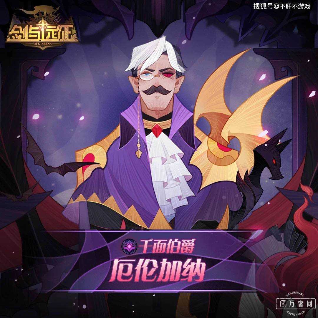 Զ:ǧ沮׼ɵ¼,PVPֳһ!