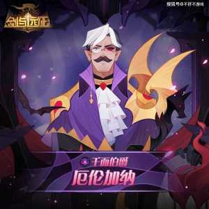 Զ:ǧ沮׼ɵ¼,PVPֳһ!