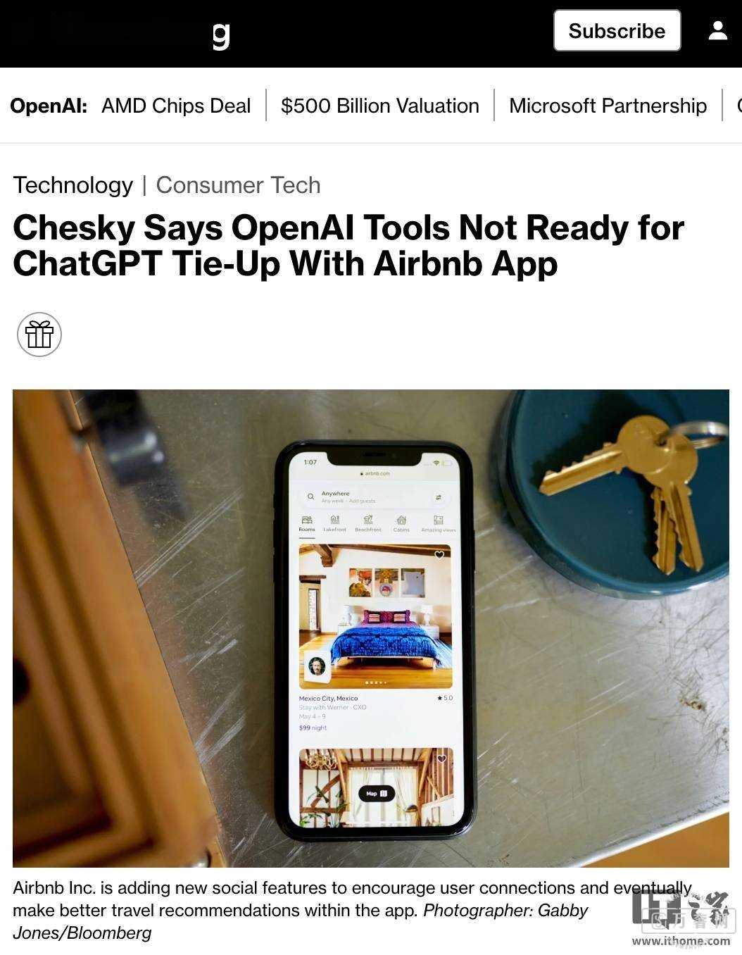 ����ӭCEO��˹����ͦ����ͨ��ǧ��:�ٶȿ졢Ч�ʸߡ��ɱ���