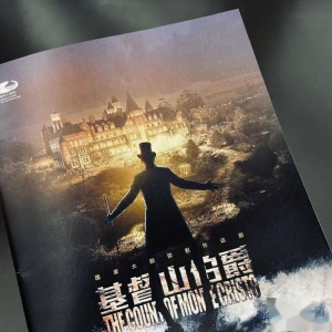 Ƹ³Ϊɽ?־Ⱥȥѡ?糡ƻ...