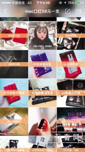 ���ֶ����ϵļٻ�����:30����������ǧ������ҡ����Ǽٻ���