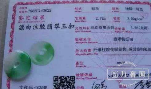 ���A��B����ô�ֱ�?����������B��������Ͷ���