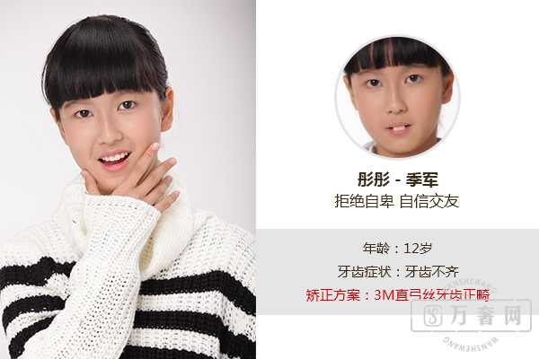 ���ڶ�ͯ���ݽ������������ ��ס�����ƽ�ʱ�ھͶ���